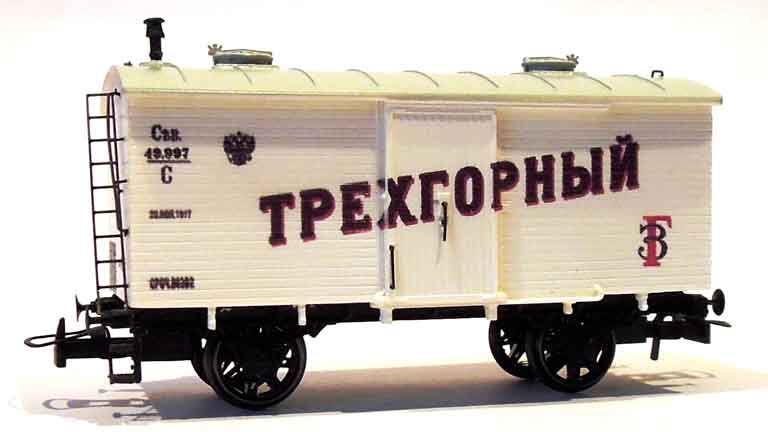 Изображение MDSmodel 870004