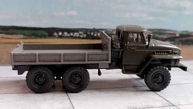 Показать информацию о RUSAM-URAL-4320-10-950 Изображение RUSAM-URAL-4320-10-950
