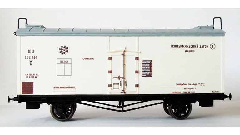 Изображение MDSmodel 870015